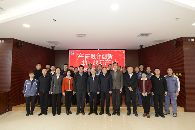 中國有研承辦機械冶金建材行業勞模創新工作室聯盟簽約暨成果發布活動